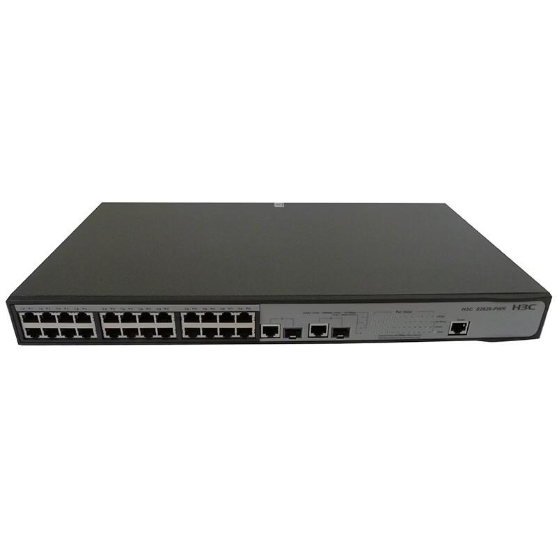 H3C S2626V2-PWR 24-Port Managed Fast Ethernet PoE Switch (CN version)