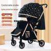 Ultralight Stroll Artifact Convertible Baby Stroller: Sit, Lie, Fold Options for Children