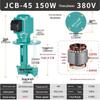 Трехфазный станочный насос охлаждения Jun Ding Ying JCB-45-150W 380V
