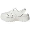 Adilette Platform Clog Cream White Women Sneakers Beige JP9576