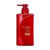 Tsubaki Premium Moist Repair Shampoo (Floral Fruity Scent)