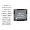 10 шт. новый LTM8029/LTM8028/LTM8027 серии EY IY MPY MPV IV EV