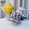 1014 children's hat cartoon cute basin hat boy and girl baby summer outdoor sunscreen sunshade bucket hat