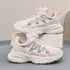 Girls Dad Shoes Children's Knob Mesh Girl Pink Little White Shoes Medium and Older Children 2025 Sports Shoes New Breathable