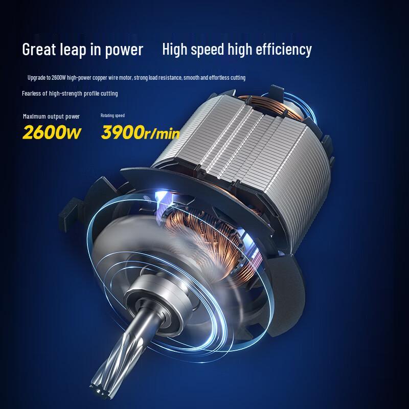 Dongcheng J1G-FF09-355 Profile Cutting Machine CN plug (adapter included)