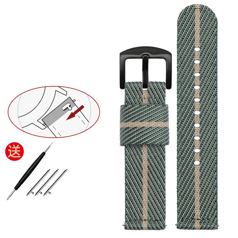 Нейлоновый ремешок для пожилых людей, 18 мм, 20 мм, 22 мм, 24 мм, быстросъемный водонепроницаемый браслет, ремешок для наручных часов