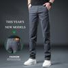 2024 Новые весенние и осенне-зимние мужские повседневные длинные брюки прямые свободные деловые хлопковые брюки в стиле вестерн