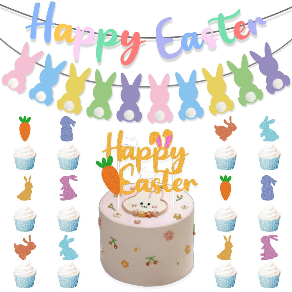 Easter Themed Party Decoration Happy Easter Letter Latte Rabbit Flag Balloon Set