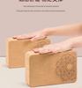 Custom Engraved Non-Slip Cork Yoga Bricks for Kids' Dance, Sports, and Fitness