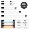 Intelligent Human Body Induction Light Strip Rechargeable Led Cabinet Wardrobe Wine Cabinet Magnetic Self-adhesive Long Strip Light Strip