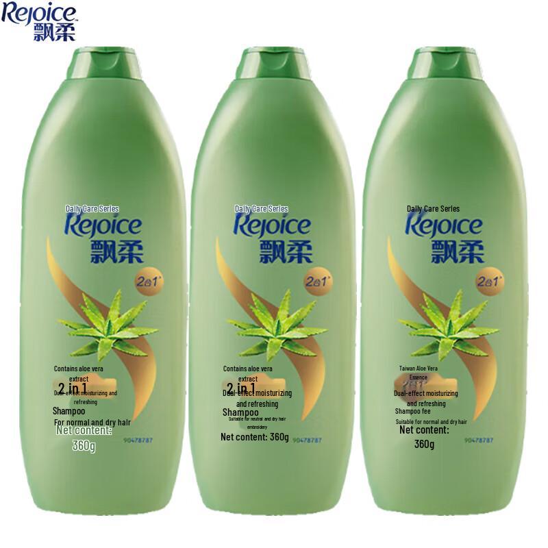 Шампунь Rejoice для ежедневного ухода, гладкость и свежесть