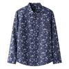 MARBEINE Long Sleeve Floral Oxford Casual Plus Sizes Loose Fit Men's Button-Down Shirt, Spring, Summer, Autumn, Winter, 100% Cotton, Fashion, Simple,
