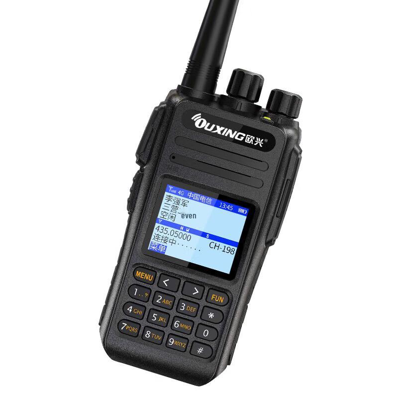 OUXING NET2800XD 4G Public Network Walkie-Talkie (CN version)
