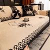 Sofa Cushion 2025 New Four-season Universal Full-cover Sofa Cover Cloth Non-slip Light Luxury High-grade Leather Sofa Cover