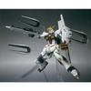 TAMASHII NATIONS ROBOT SPIRITS SIDE MS New Gundam