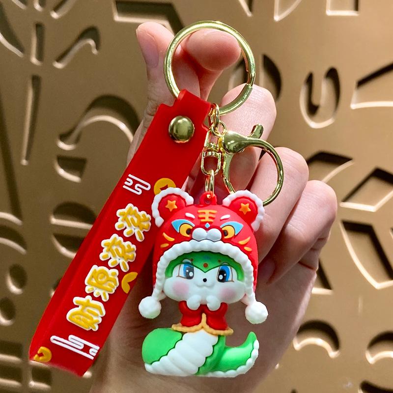 2025 Golden Snake Keychain Pendant - Cartoon New Year Gift