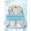 Baleno Kids Ybb Series Boys' Sun Protection Jacket 2026 Summer Children's Cool Skin Jacket Boys' Thin Coat