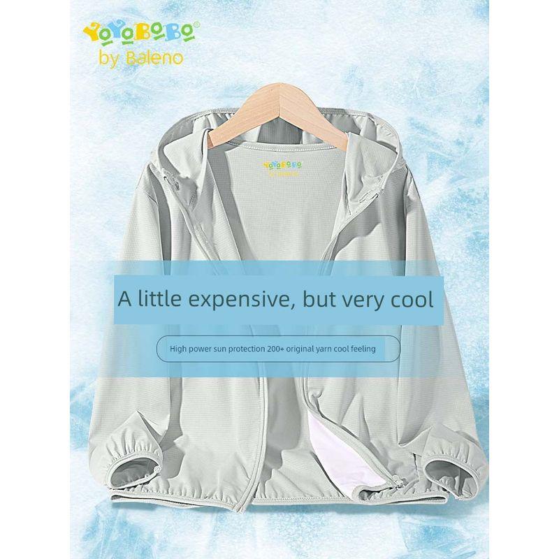 Baleno Kids Ybb Series Boys' Sun Protection Jacket 2026 Summer Children's Cool Skin Jacket Boys' Thin Coat