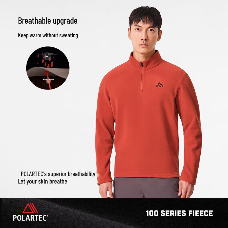 Pelliot Men's Fleece Jacket 11331003