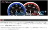 Дефи (Nippon Seiki) Прибор Racer Gauge N2+ 52 ДАВЛЕНИЕ КРАСНЫЙ DF19202