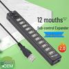 12-портовый USB-хаб для расширения портов компьютера