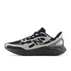 Мужские кроссовки для бега New Balance Fresh Foam Arishi v4 MARIS5H1 2E Широкая посадка Амортизирующие кроссовки