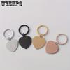2pcs Stainless Steel Smooth Heart-shaped Pendant Blank Heart Tag DIY Key Ring + Key Chain Can Be Engraved Valentine's Day Memorial Gift