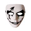 Mysterious Elastic Style Costume Anonymous Full Face Classic Dancer Masquerade Mask Halloween Prop