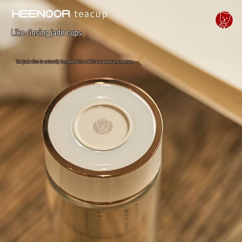 Heenoor Jade Double-Layer Antibacterial Glass Tea Cup