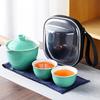 Convenient Travel Express Cup Kung Fu Tea Set Business Household Real Estate Points