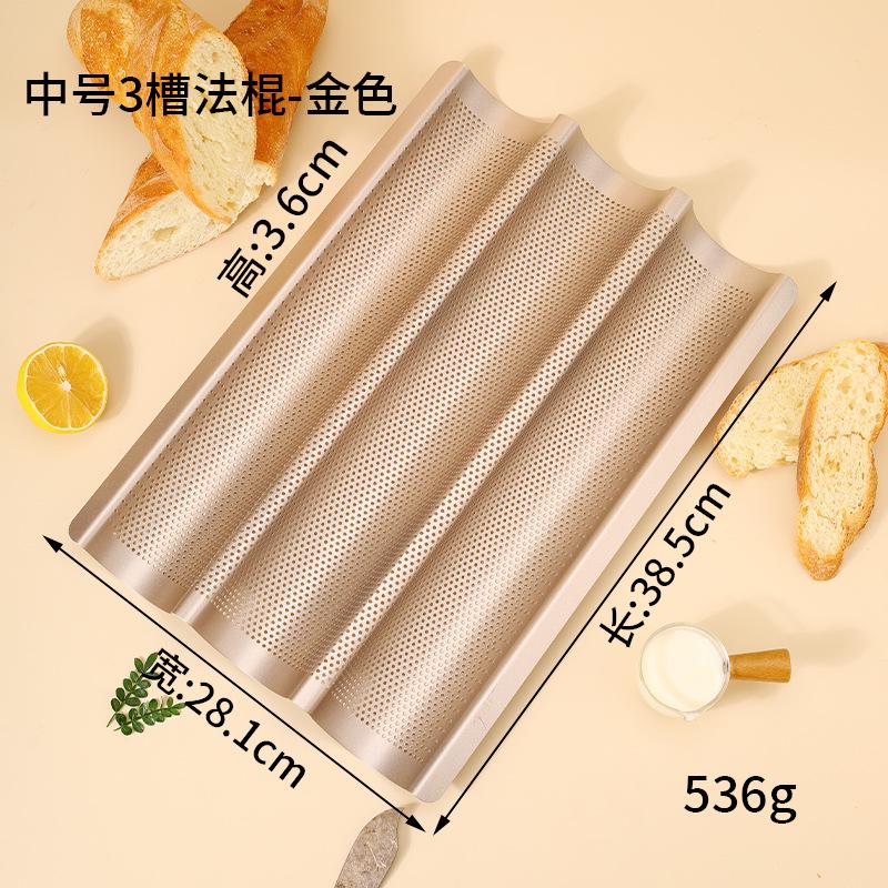 French Bread Mold for Baking Bread Wave Baking Tray Practical Cake Pan Baguette Mold 2/3/4 Groove Waves Bread Baking Tool