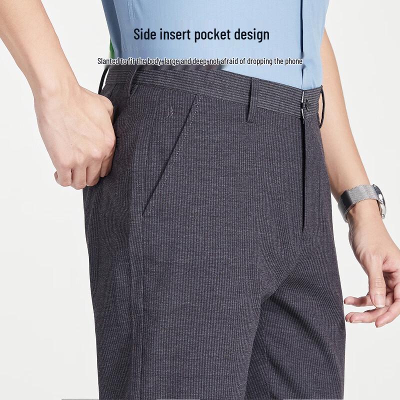 Shanshan Men's Cool Lyocell Lightweight Straight-Fit Trousers