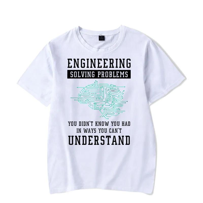 Смешные инженерные мужские футболки Одежда Инженер Женщины Мужчины Футболка Лето Футболки оверсайз Инженер-механик Мужская футболка Футболки