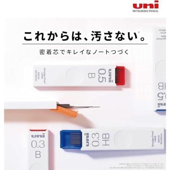 Стержень для точилки Mitsubishi Pencil, 0,5 мм, 2B, Uni UL-S-0,5-40, Ассортимент «Жасминовая симфония», 40 штук x 2 упаковки