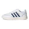 adidas Neo Gradas Белый/Синий FW9361