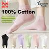 6 Pairs of Women's Socks, Summer Thin Style [100% Pure Cotton 10A ], Short Socks, Odor-Resistant, Sweat-Absorbing Boat Socks