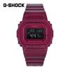 CASIO G-SHOCK GMD-S5600RB-4 GMD-S5600RB кварцевые наручные часы для женщин