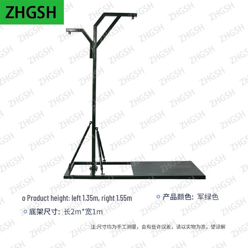Martial Arts Training Equipment