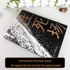 Xiao Hong Classic Collection: The Field of Life and Death & The Legend of Hulan River