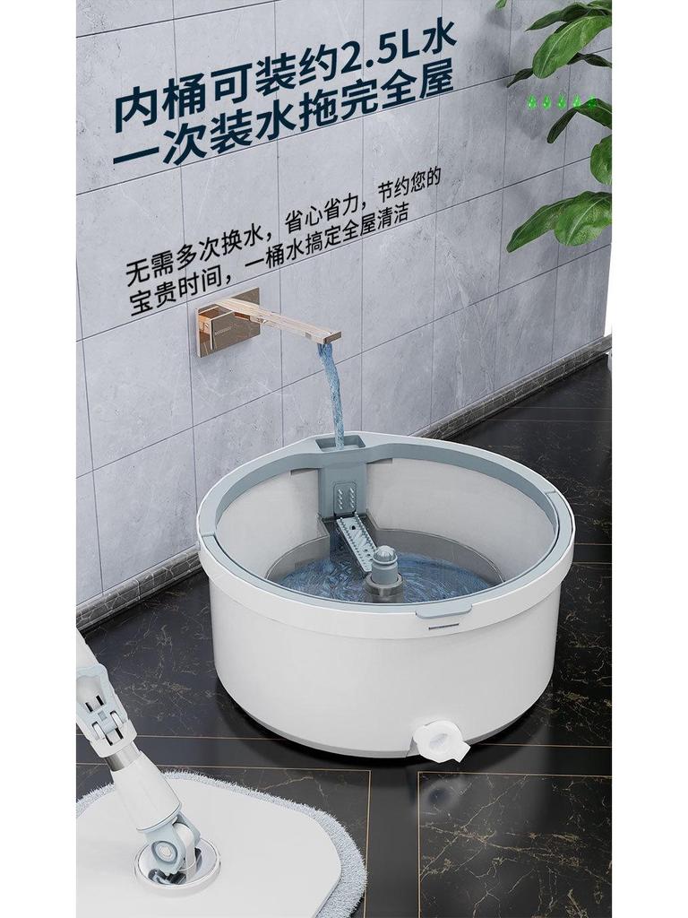 Швабра с отжимом и ведро для разделения чистой и грязной воды