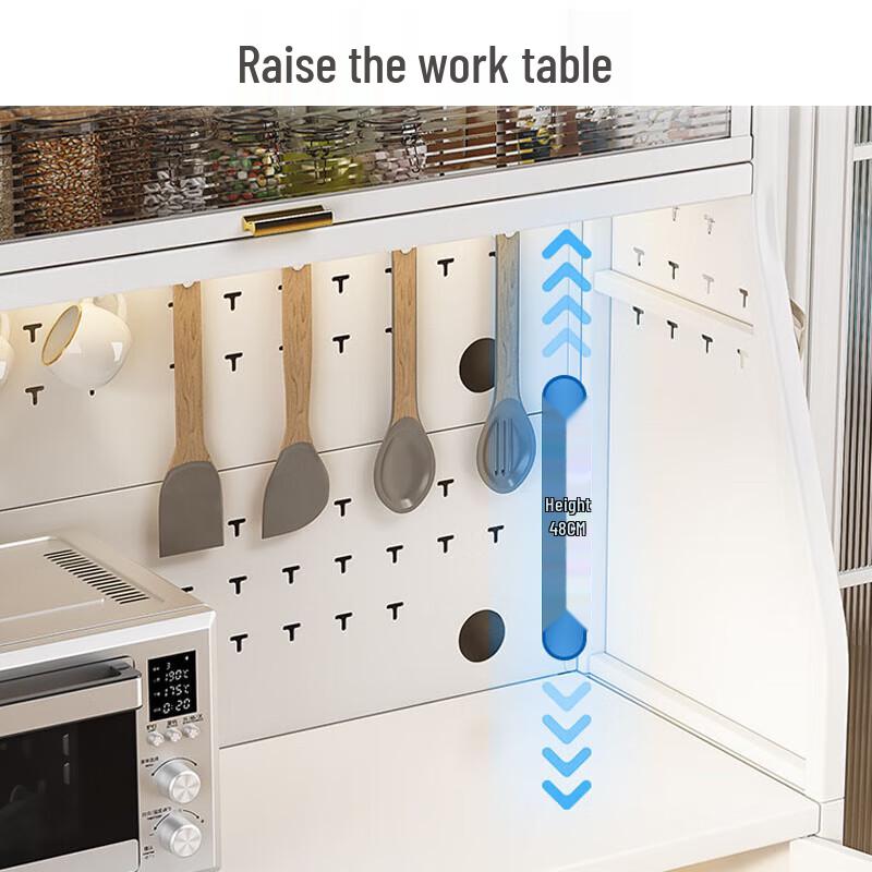 Многослойный кухонный шкаф для хранения BeiFu