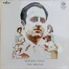 Виниловая пластинка CARLO BERGONZI Неаполитанские песни NEL2001 Pye Records 1973 Великобритания КантриФолк Б/у