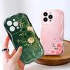 Cartoon Pattern Cream Texture Casing Wavy Edge Soft Silicone Cover Phone Case for IPhone Samsung Huawei Honor Xiaomi Redmi Infinix Tecno