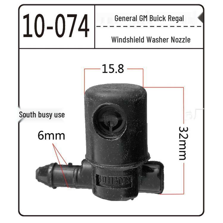 Совместимая форсунка омывателя лобового стекла для Mercedes-Benz и Toyota