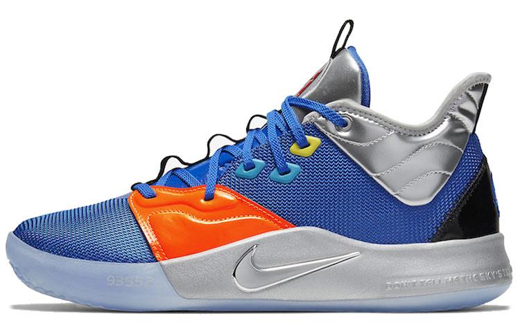 NASA x Nike PG 3 EP 'Clipper Blue'