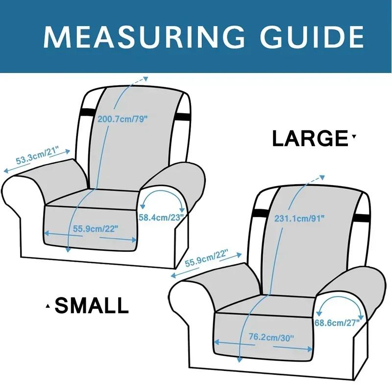 Чехол для дивана-реклайнера на 1 место, коврик для домашних животных, собак и детей, несколько размеров, нескользящий чехол для дивана-реклайнера, коврики для дивана и кресла Four Seasons
