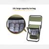 Portable Outdoor Folding Ice Pack Chair with Storage Bag with Backrest Insulation 3-in-1 Leisure Camping Fishing Chair