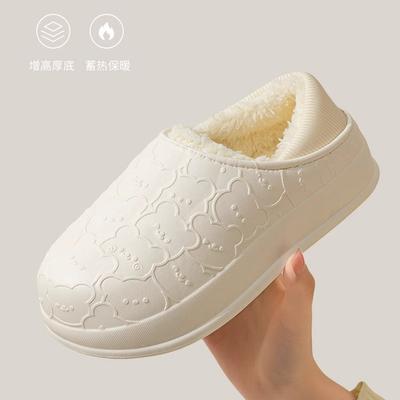 Хлопковые тапочки женские осенне-зимние домашние теплые и нескользящие зимние мультяшные плюшевые тапочки на толстой подошве домашний прилавок