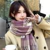 Korean Style Gentle Purple Imitation Cashmere Scarf Versatile Plaid Tassel Scarf Autumn and Winter Warm Plus Velvet Shawl