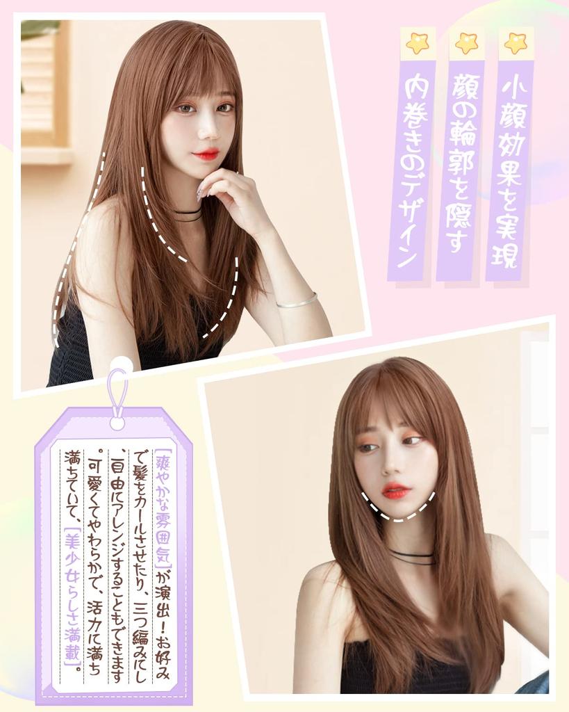 Peacoco Crossdressing Harajuku Lolita Small Heat Full of Black Hair Net Included Wig, Long, Straight, Style, Cosplay, Medium, Natural, Face,